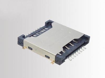 Double SIM Card Connector,PUSH PULL,H3.0mm