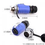 M20 Plastic circular connectors,IP67,Male plug& Female socket,Locking screw