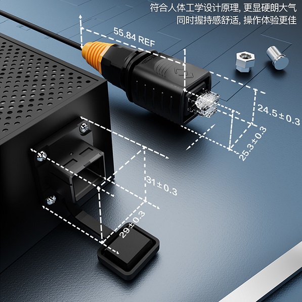 Bridge Rj45 Ip65 Waterproof RJ45 connectors,IP65 manufacturer & supplier - KLS ...