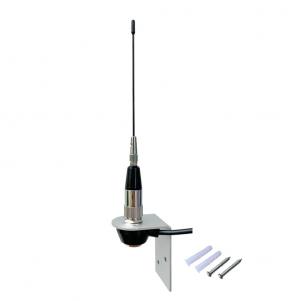 868MHz Wall Mount 5dBi Antenna With Cable Type