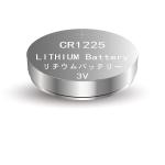 Li-MnO2 Coin Battery CR1225,3V 50mAh,Temperature -20℃ ~ +70℃