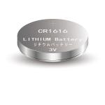 Li-MnO2 Coin Battery CR1616,3V 50mAh,Temperature -20℃ ~ +70℃
