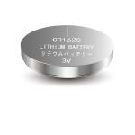 Li-MnO2 Coin Battery CR1620,3V 70mAh,Temperature -20℃ ~ +70℃
