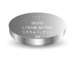 Li-MnO2 Coin Battery CR2430,3V 270mAh,Temperature -20℃ ~ +70℃