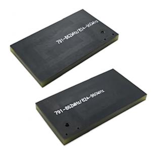 20*11*1.6 mm³ SMD Antenna