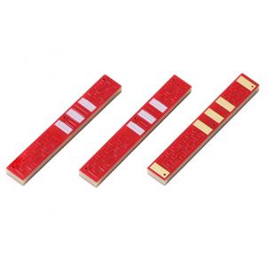 23*3.5*1.6 mm³ SMD Antenna