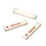 9.5*2.0*1.0 mm³ SMD Antenna