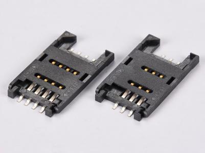 6P & 8P SIM Card Connector Hinged type,H2.5mm